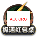 两对